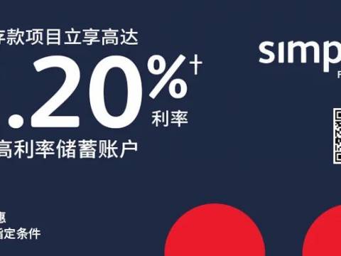 ​急剧恶化!加拿大Omicron将大爆发!专家警告:每个人都可能感染!特鲁多怕了