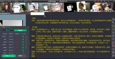 “孩子,我后悔逼你努力了”,中国式育儿真相:三流学生拼努力,二流学霸拼天赋,一流学神拼....