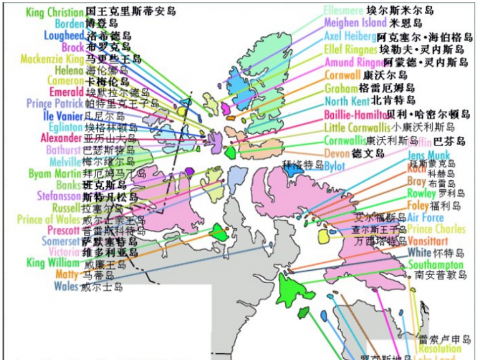 加拿大北部的岛屿名,简直就是一个英国王室啊