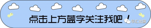 加拿大移民并不难:学历低、英语差,可以选择加拿大萨省雇主担保移民!