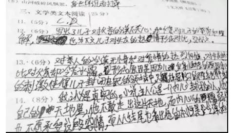 孩子写字丑,写字慢?家长做好这3点比打骂孩子都管用