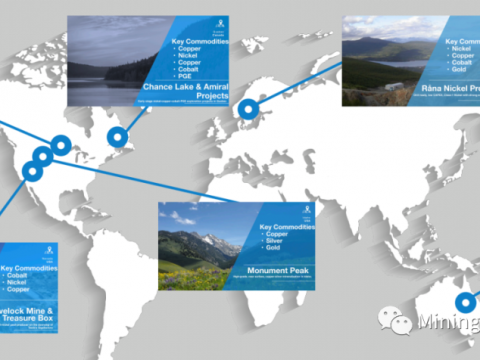 加拿大钴铜镍金矿公司Global Energy Metals Corp.寻求中国战略投资合作伙伴合作