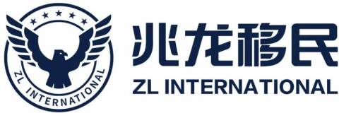 加拿大移民局将在2月11日前宣布2022-2024 年移民水平计划