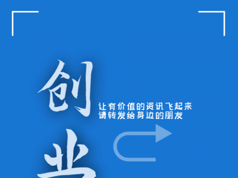 西安小伙家乡美食在加拿大炸街!老外排队都要买!英国伦敦又开一家...