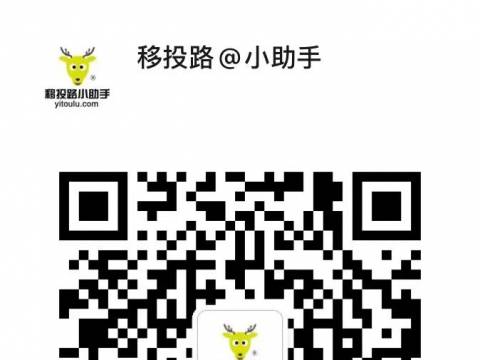 加拿大移民局新春送礼!投入更多钱和人员,加快移民申请审批