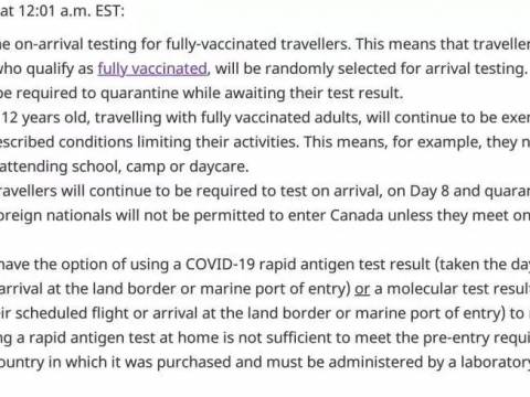 加拿大入境政策放宽,各省逐步解除疫情限制措施