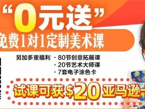 加拿大警方强力清场 渥太华为期三周抗议近尾声