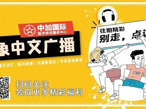 加拿大向乌克兰提供反坦克武器,禁止进口俄罗斯石油!