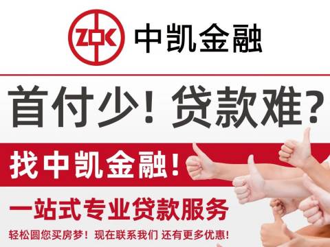 加拿大宣布解封国际邮轮 实施严格防疫规定