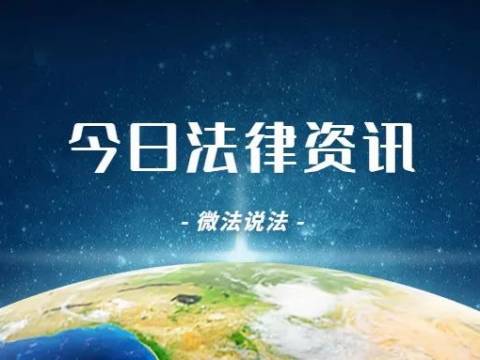 加拿大统计局报告指疫情令种族仇恨犯罪大增