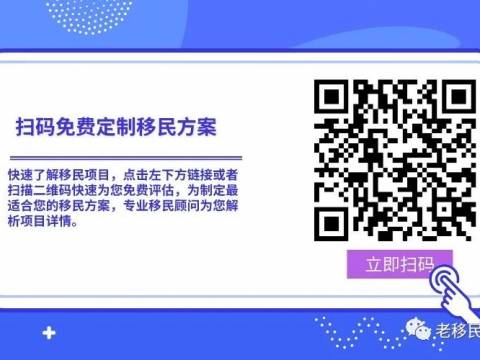 加拿大移民申请积压达到184万份!审理情况有哪些进展?