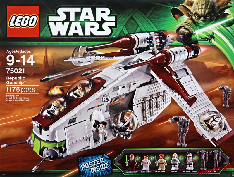 Lego_star_wars_75021_republic_gunship.jpg