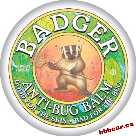 Badger软膏