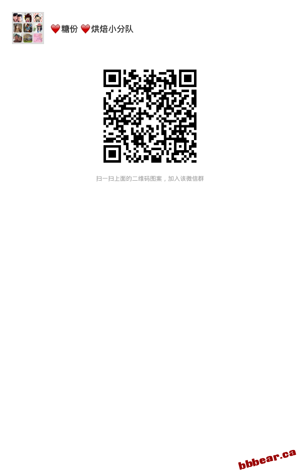 mmqrcode1406657030288.png