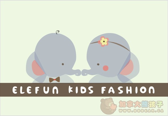 elefun kids logo on google - Copy.jpg