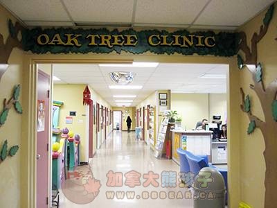 Oak Tree Clinic