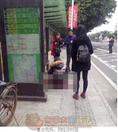 母亲在公交站遭抢劫被砍十余刀 4岁女儿目睹