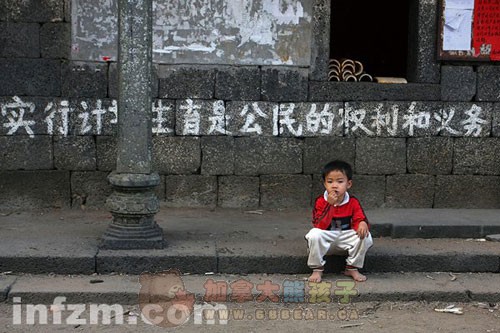 谁是中国***最大“山君王”?筹算生育影响深远