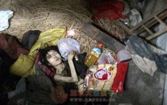 湖北一少女被父母强行堕胎后*裸*身软禁5年