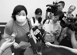 女童赴美国求医被指诈捐 网友报警请求颁布账单