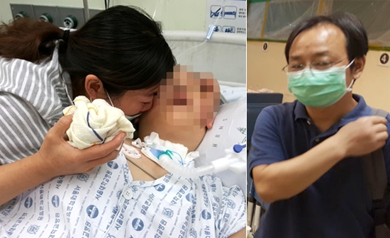 中国留学生在韩国堕胎被治逝世 捐器官救4人