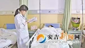 浙江00后少女怀二胎遭滑胎 曾有早产履历