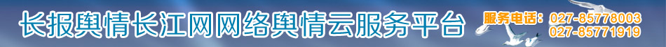 跨省贩婴团伙受审：一家五口齐上阵 最高卖10万