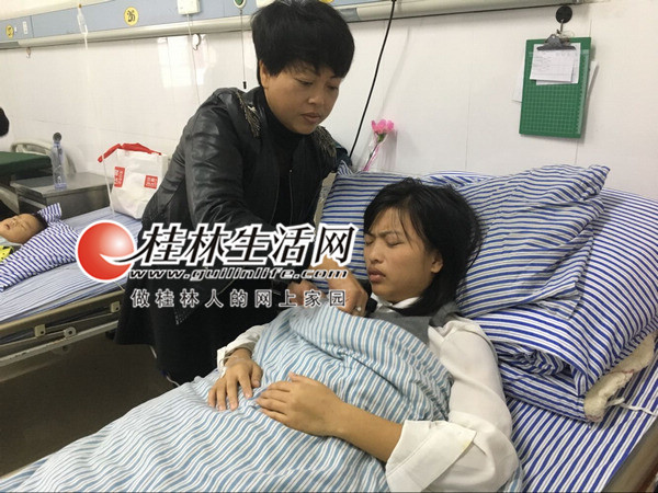 怀孕女教师遭学生家长带人围殴 肚子被踢险流产