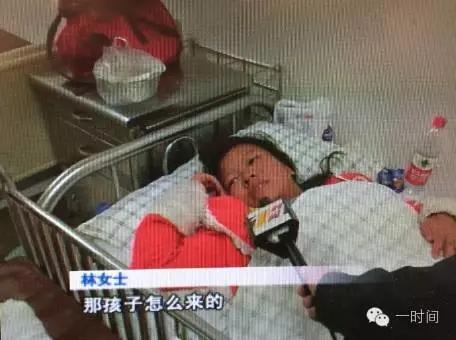 女孩晕倒后生下女婴 称不知怀孕 没接触过汉子