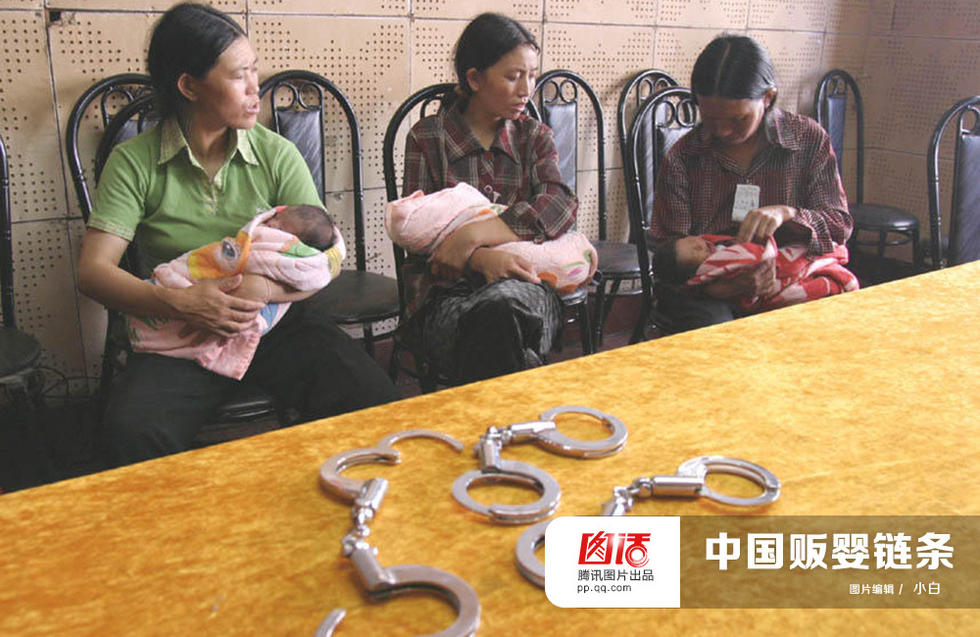 中国贩婴链条:医护人员和孩子父母都卷进其中