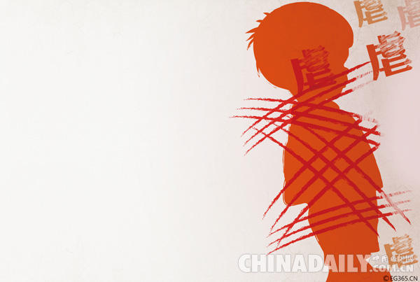 美国虐童惨剧:12岁男孩被锁在卫生间一年