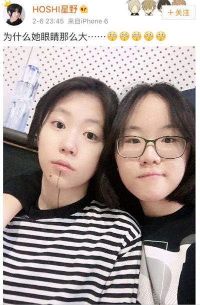 窦靖童的妹妹 窦唯小女儿14岁 身崇高尊贵过1米7