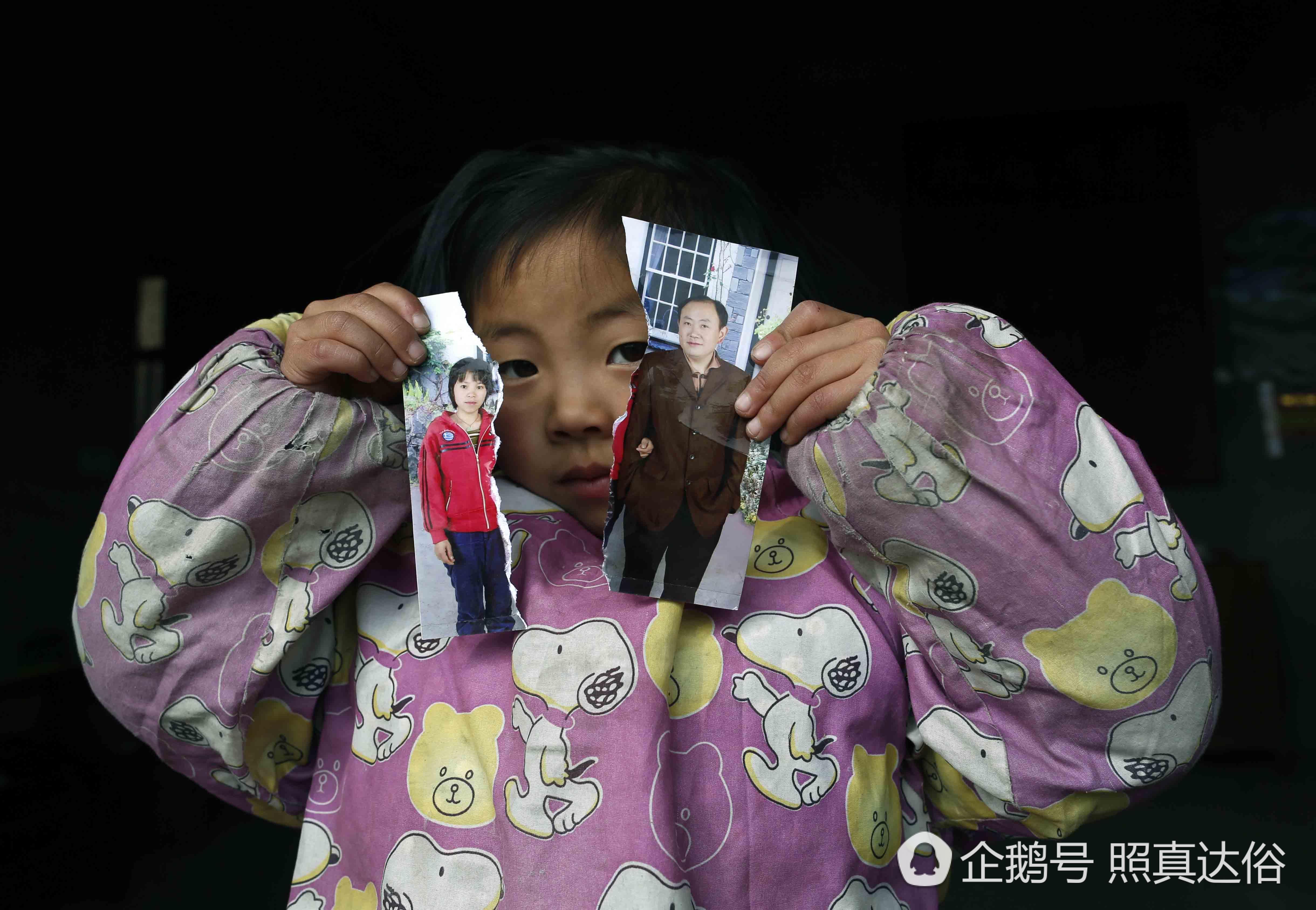 妈妈卷走十万家底 女童与七旬爷爷奶奶相依