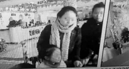 女子当着孩子面顺走手机 失踪主:看给孩子树好形象