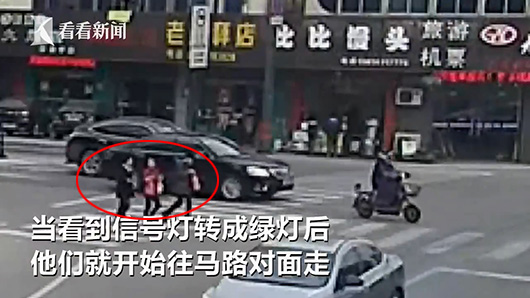 江苏女司机撞翻儿童 曾建造8次事情其中3次撞人