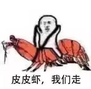 怀孕女子身患艾滋病 迫于生计仍外出卖*淫*