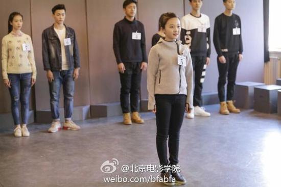 童星林妙可沉痛感叹自己艺考落选：无缘北电