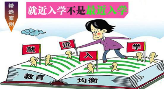 教训部最新中小学政策,苦的是孩子,哭的是家长!