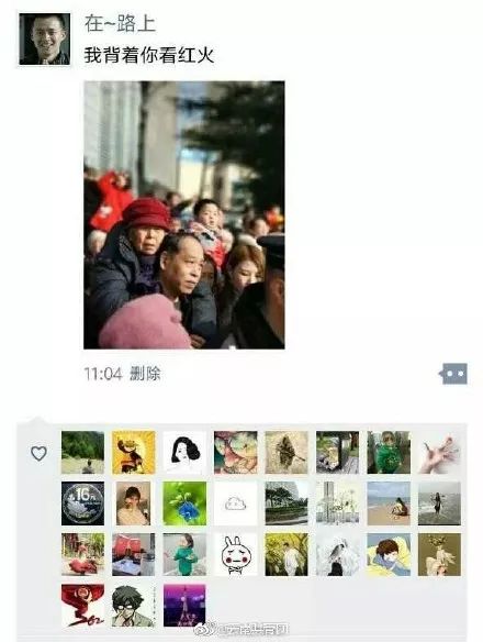 背老妈看表演刷爆伴侣圈!你多久没和妈妈慎密亲密了?