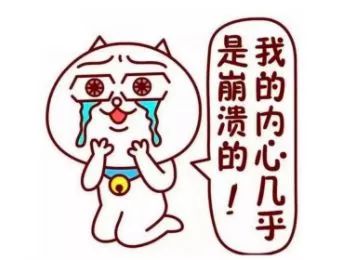 晴天霹雷!浙江女子怀上二胎,医生:赶紧流失踪
