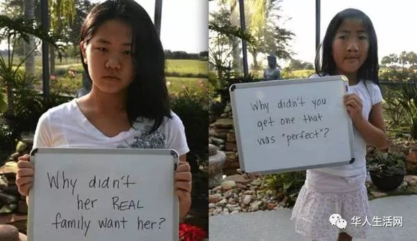 妈妈,能看到吗?被你丢弃后 我在美国很幸福