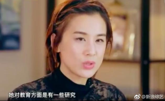 《妈妈是超人》不应借嘉宾炒作炫富价值不雅观