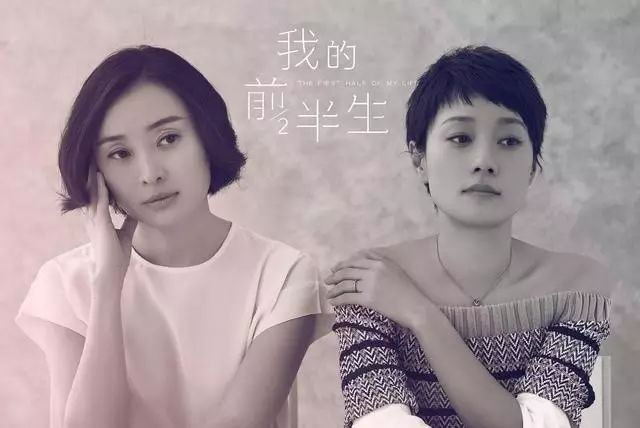 6位城市中产妈妈自述:平衡家庭与自我实现有多灾