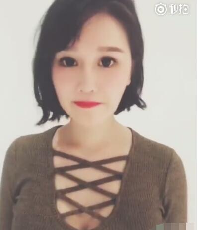 赵本山女儿大秀好身段 紧身衣出镜性感妩媚