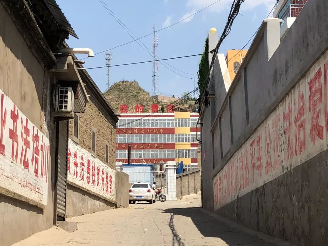 米脂校园血案:筹算好五一出游 女儿却没了