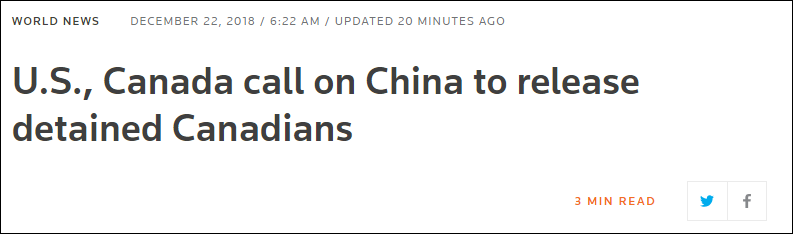 点击检察大图
