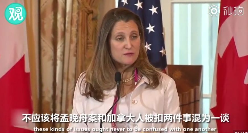 点击检察大图