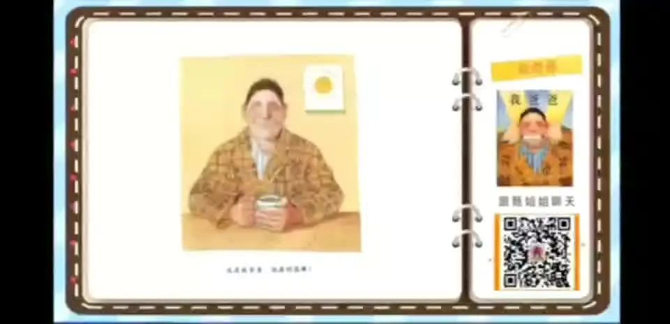 mpvideo