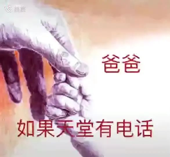 mpvideo