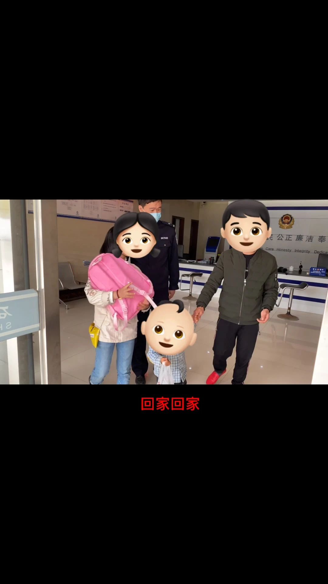 mpvideo